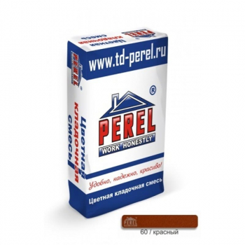 Цветная кладочная смесь Perel NL красная 25 кг Зима