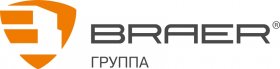Браер