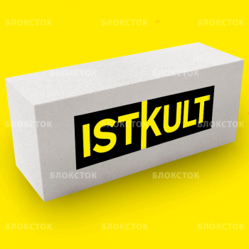 Пеноблоки Istkult D400 625х250х300 стеновые
