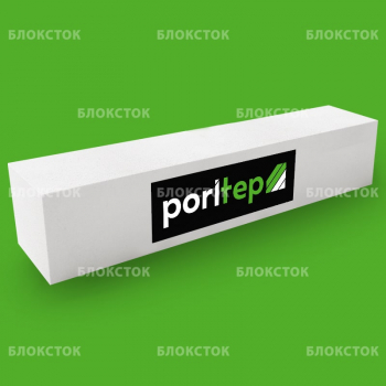 Армированные газобетонные перемычки PORITEP БПА 3000х300х250/1000