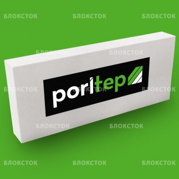 Газобетонные перегородочные блоки Poritep 625х250х125, D600
